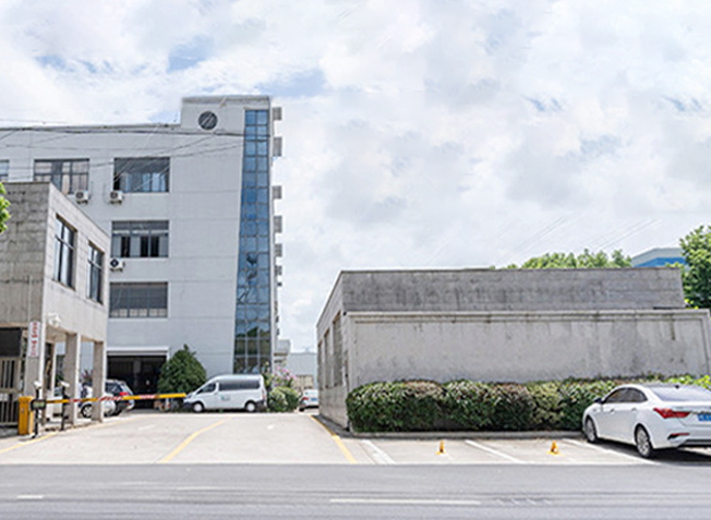 无锡市昕迪医疗科技有限公司
