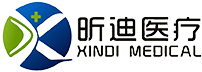 无锡市昕迪医疗科技有限公司