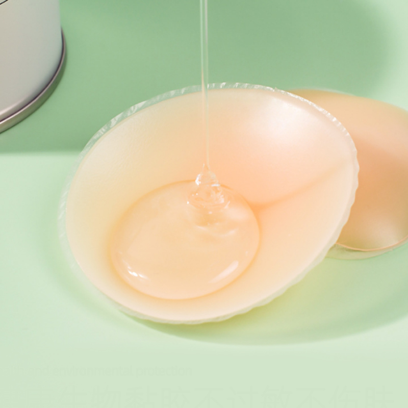 隐形防滑防汗乳贴